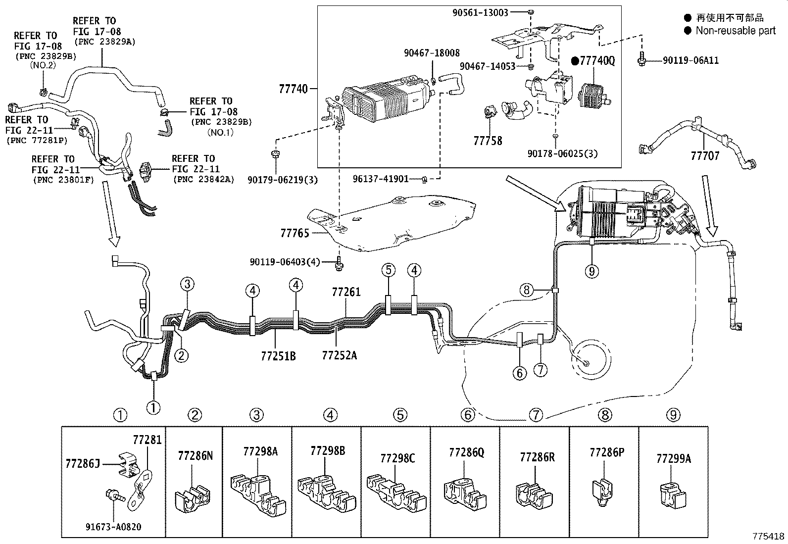 Figure 775418