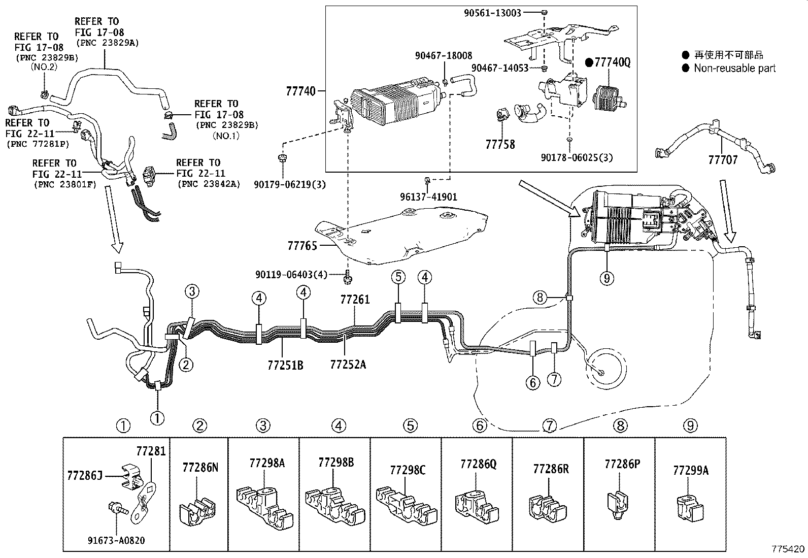 Figure 775420