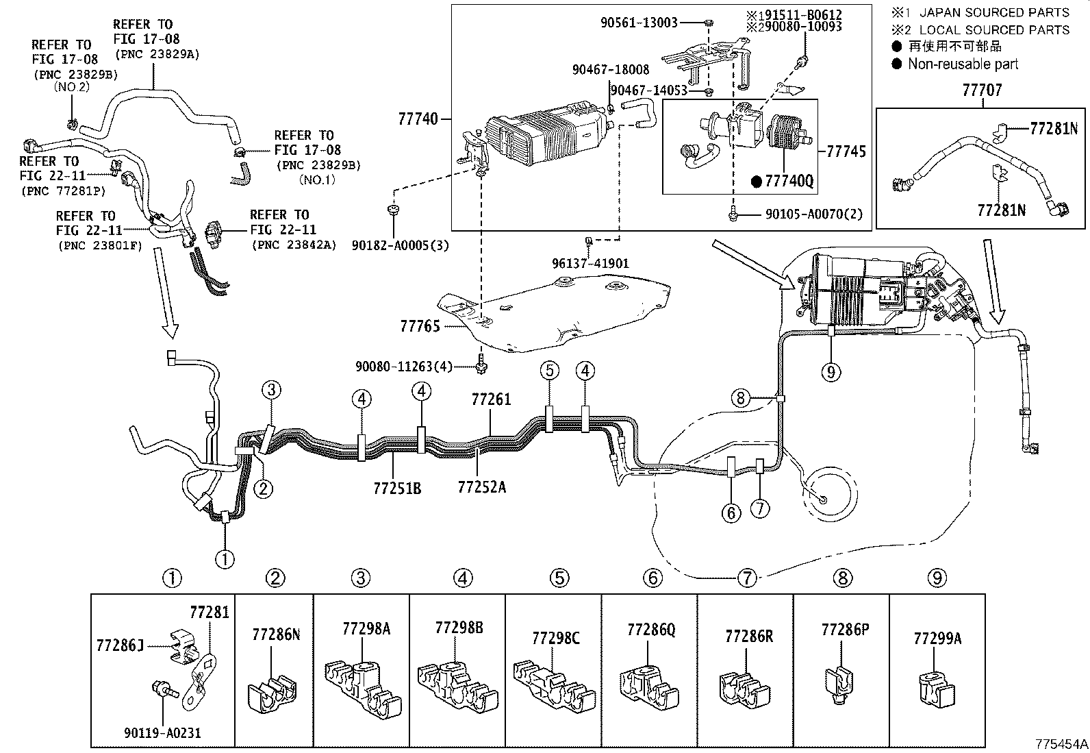 Figure 775454A
