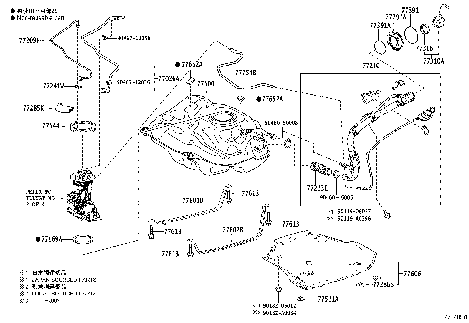 Figure 775485B