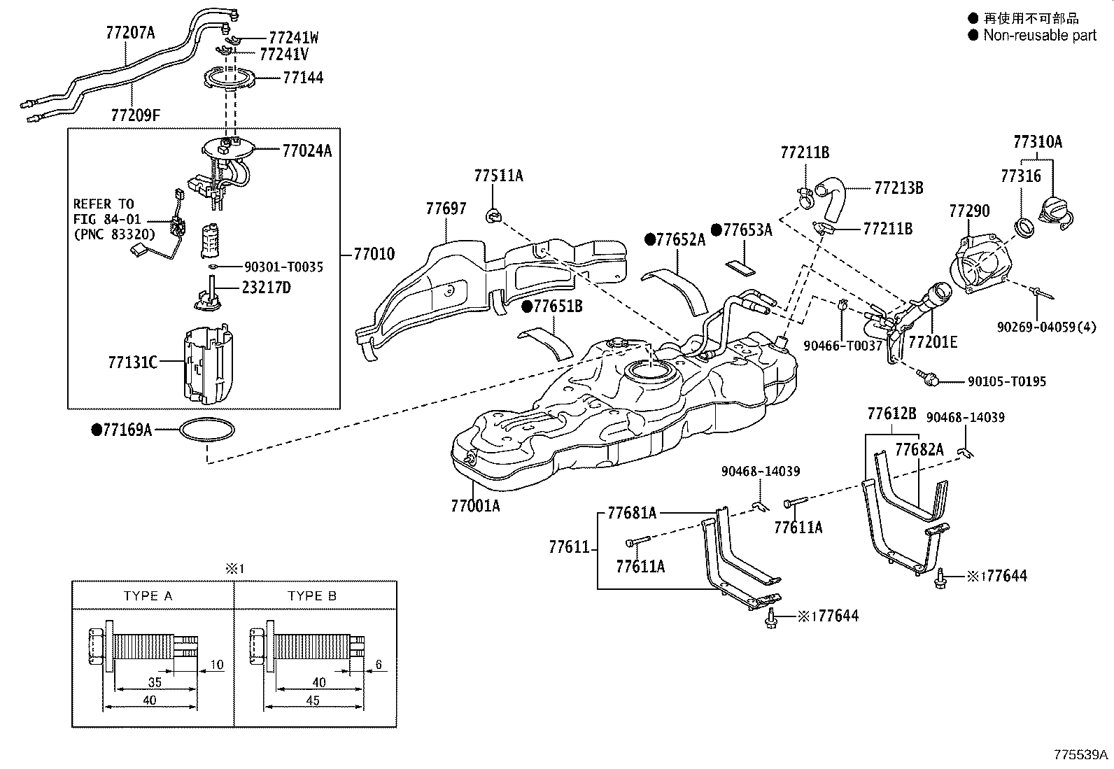 Figure 775539A