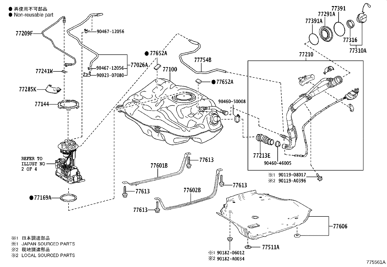 Figure 775561A