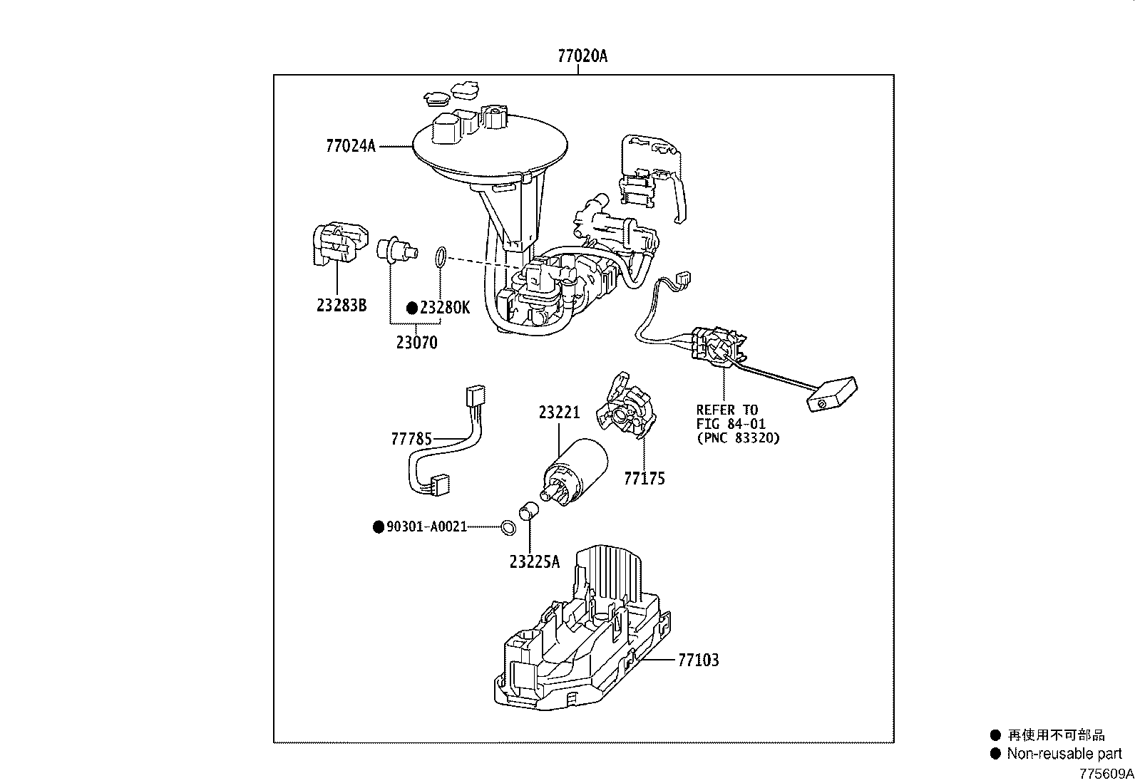Figure 775609A