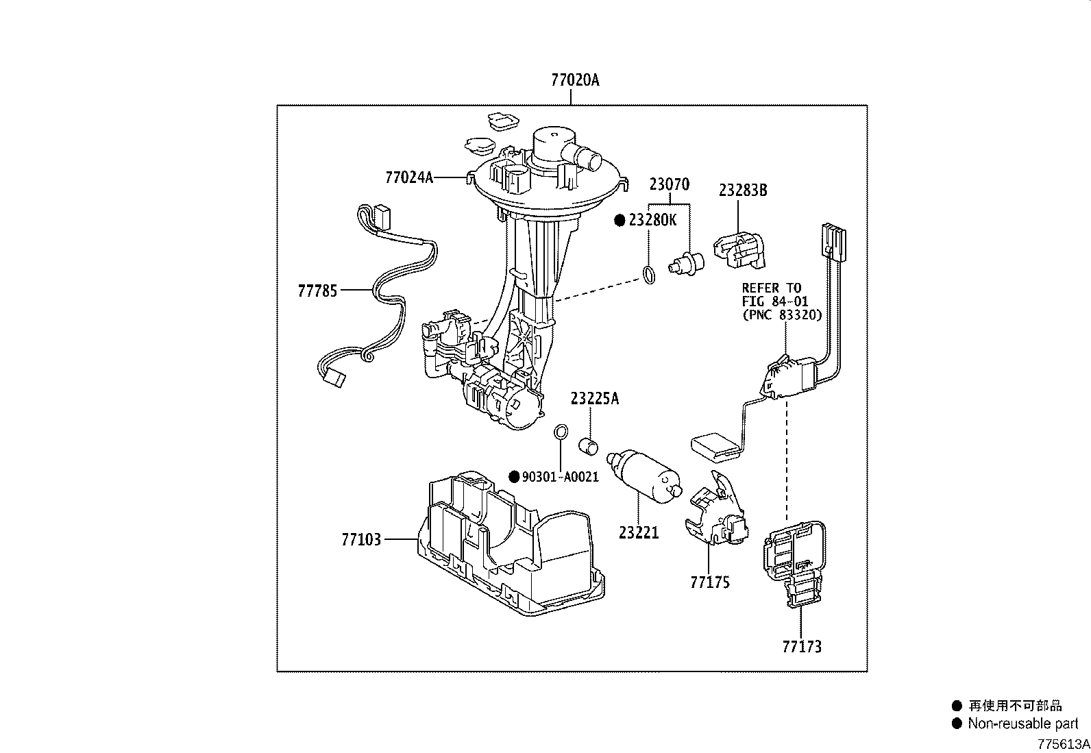 Figure 775613A