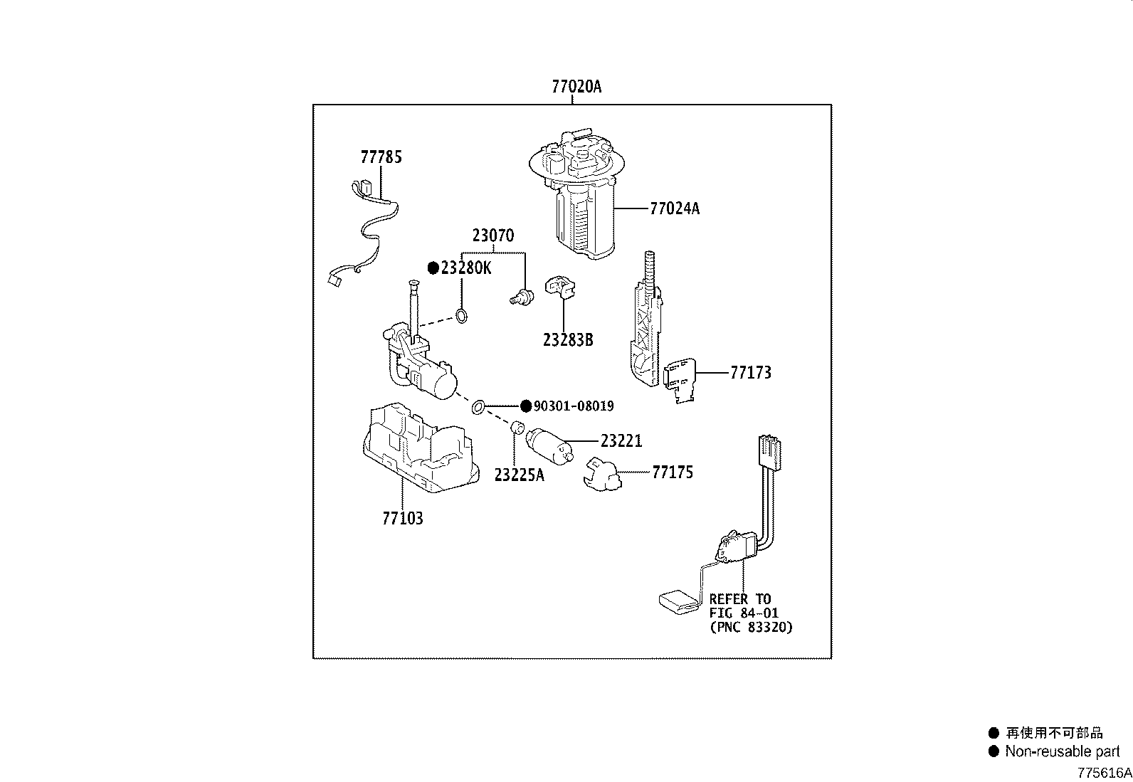 Figure 775616A