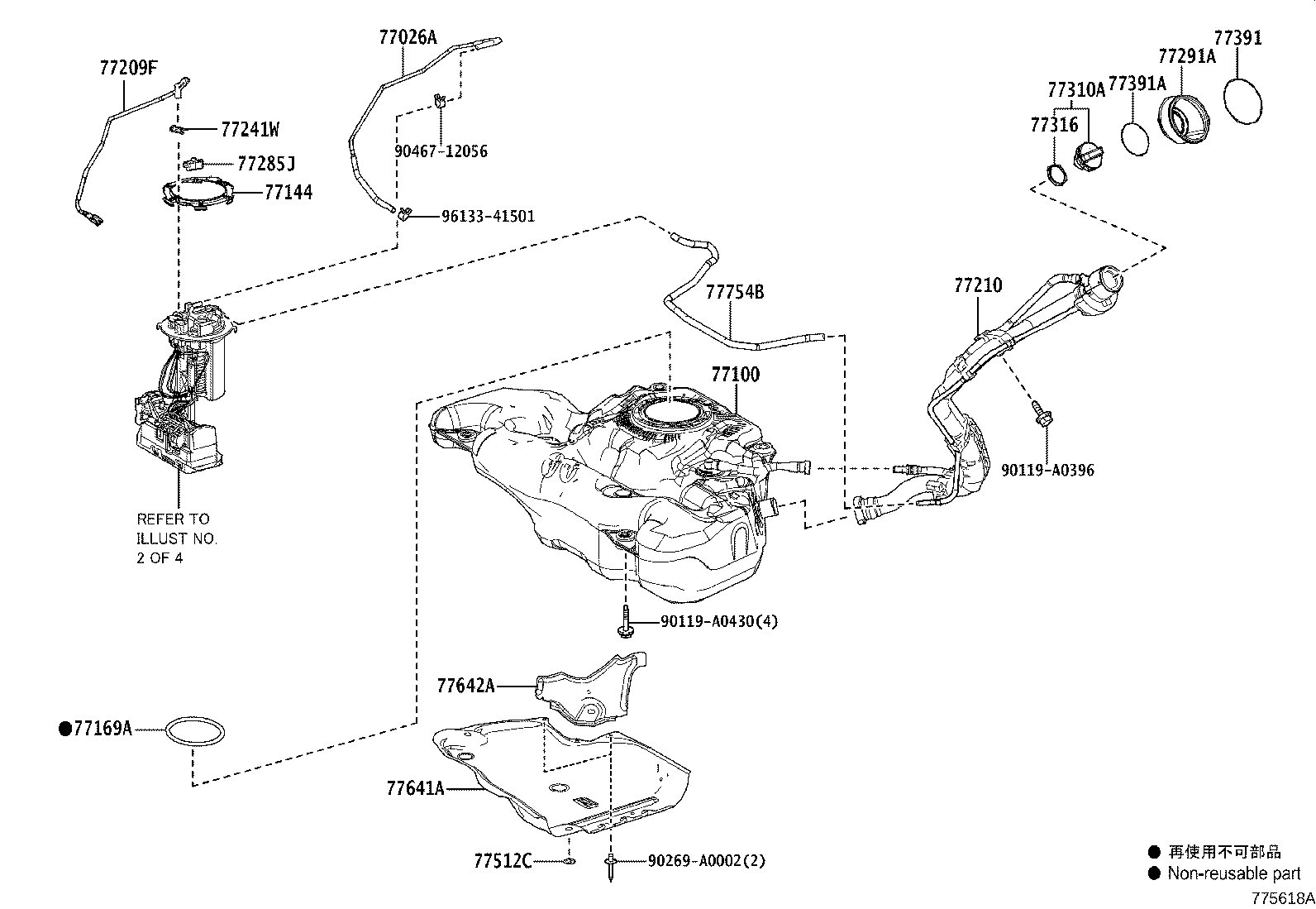 Figure 775618A
