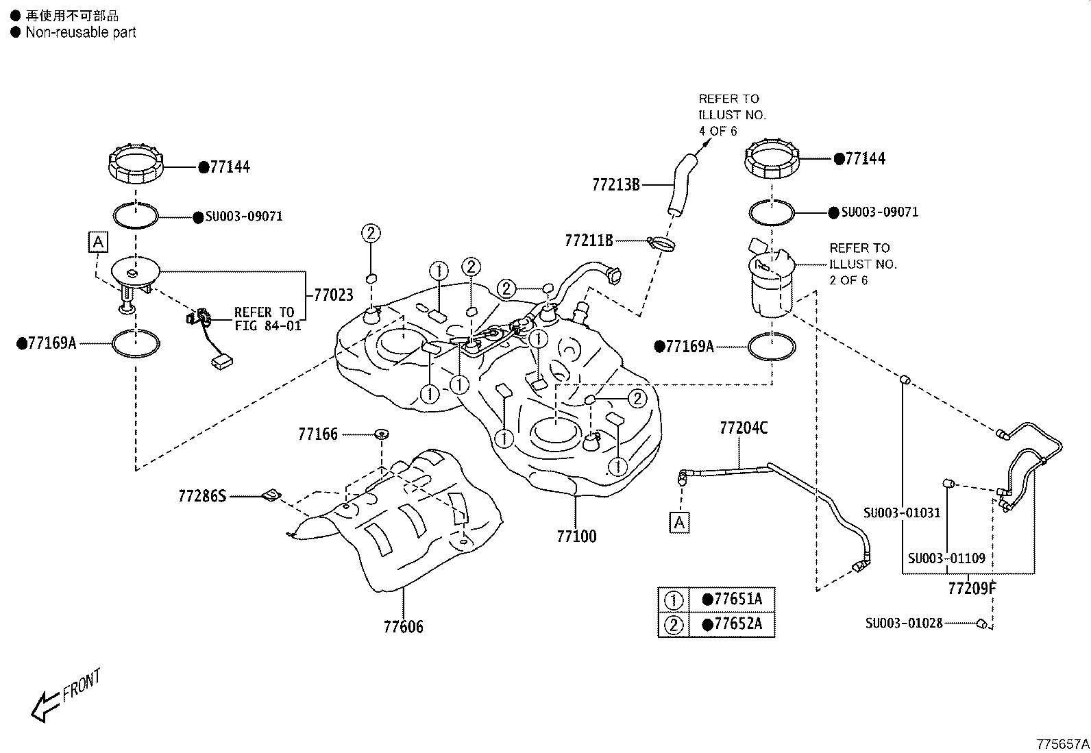 Exploded illustration 775657A