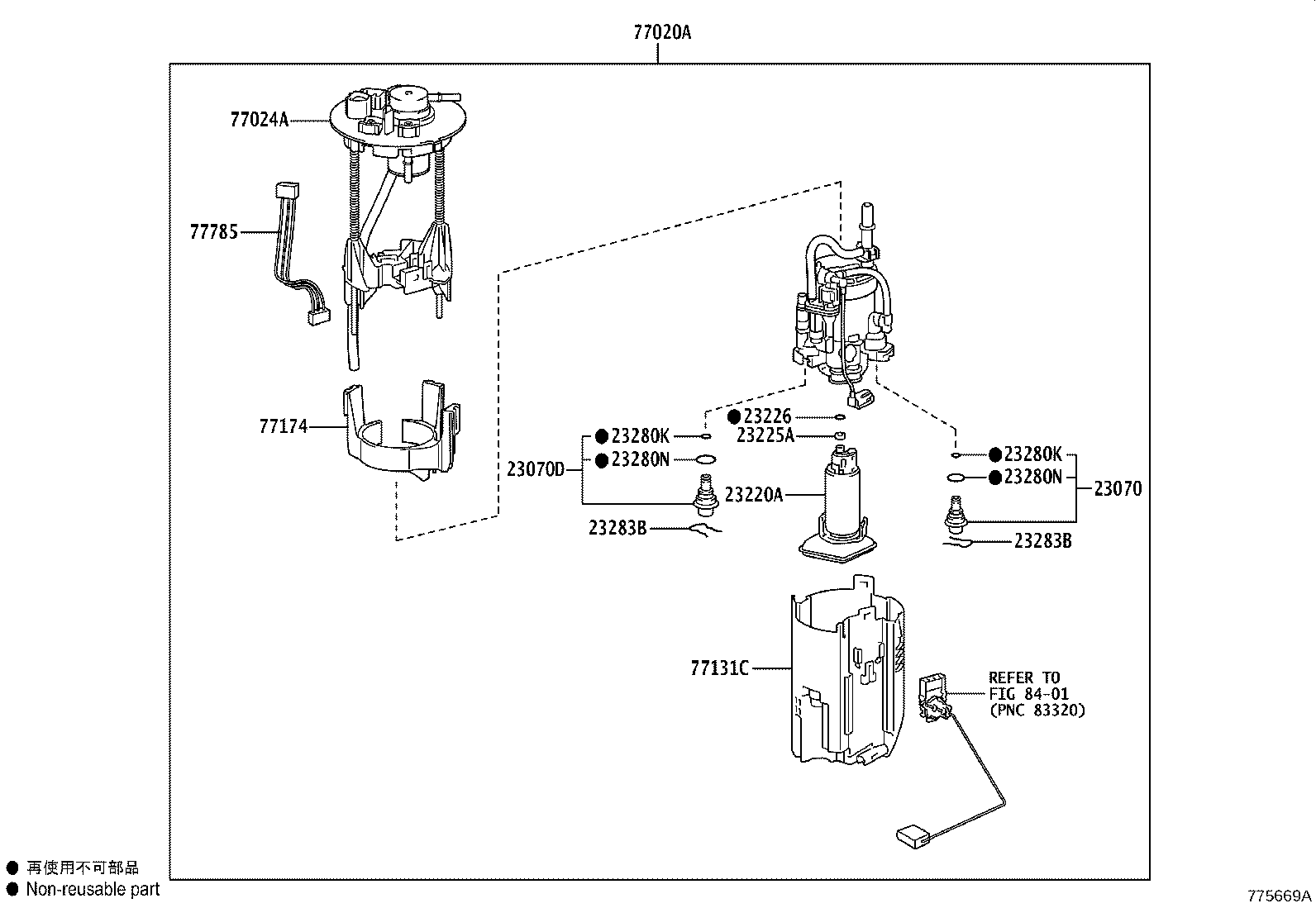 Figure 775669A