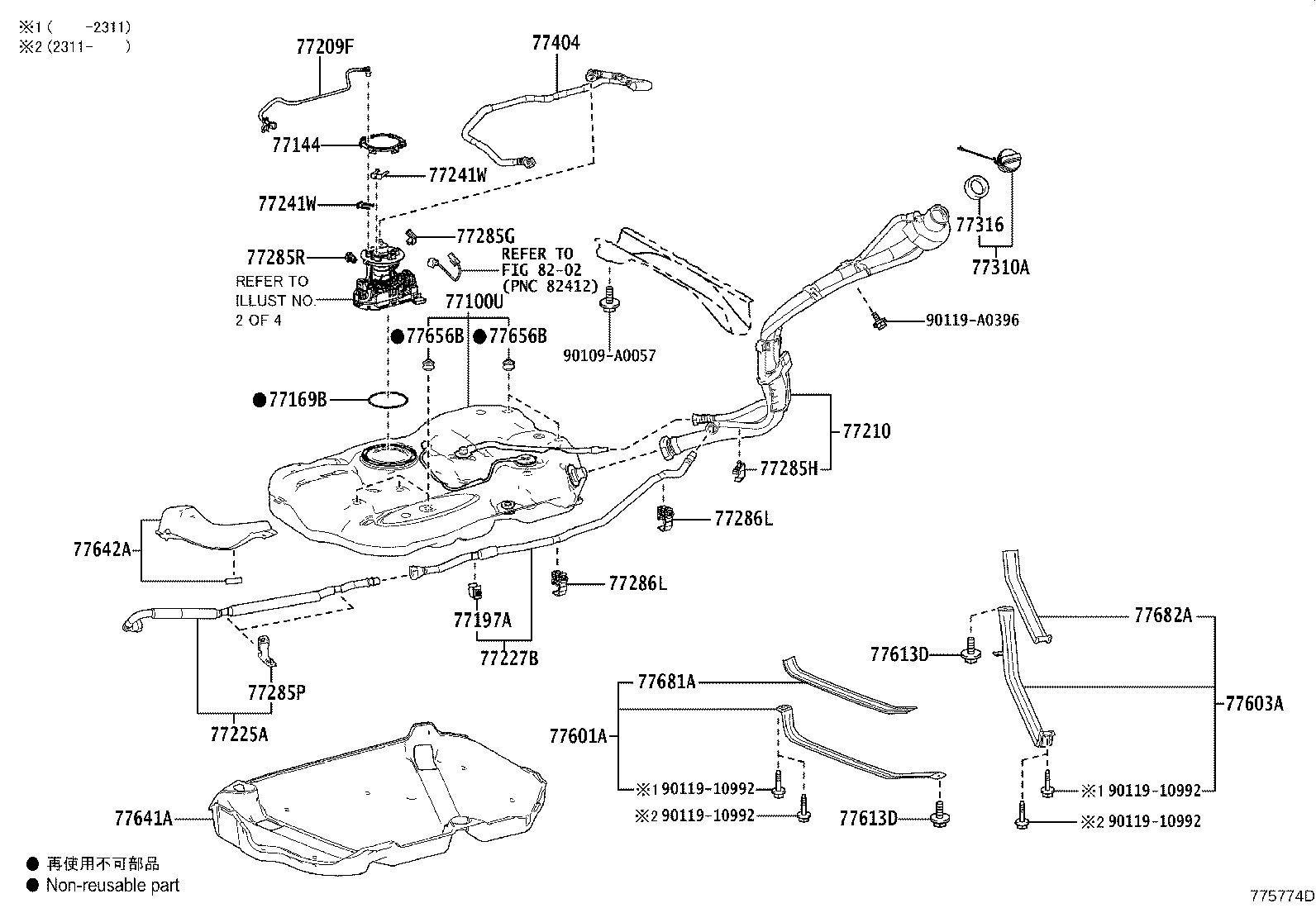 Figure 775774D