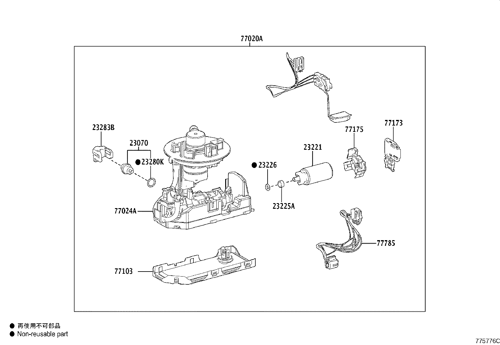 Figure 775776C