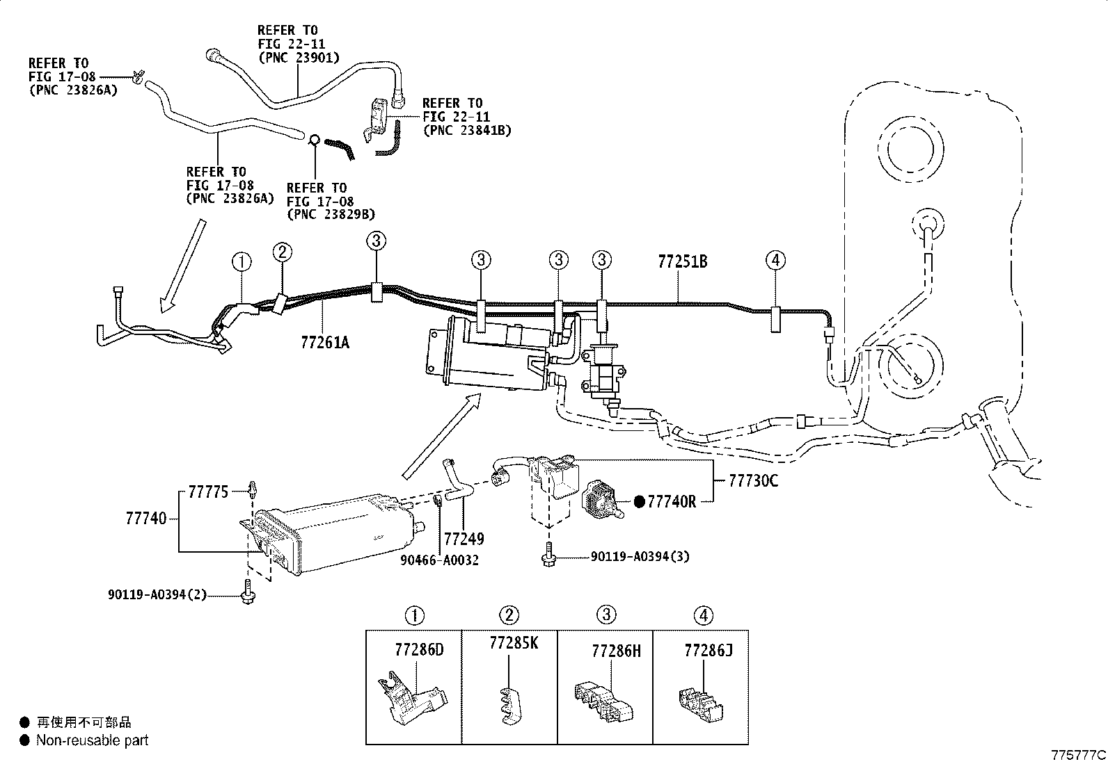 Figure 775777C