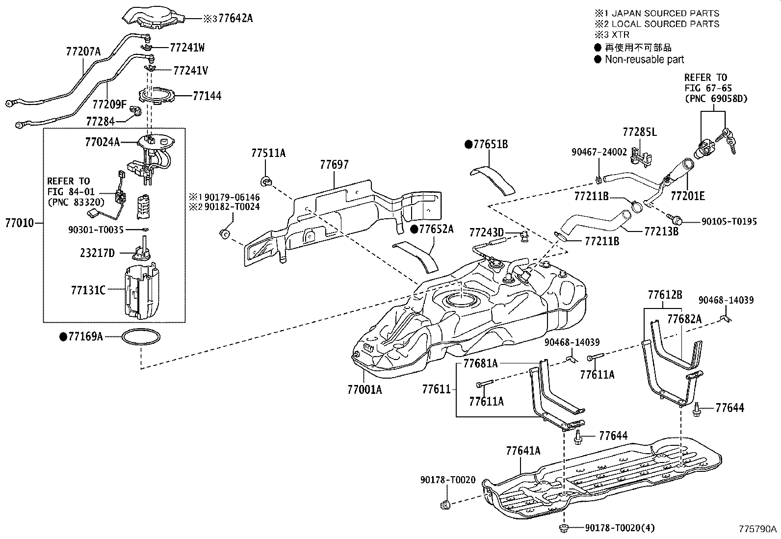 Figure 775790A