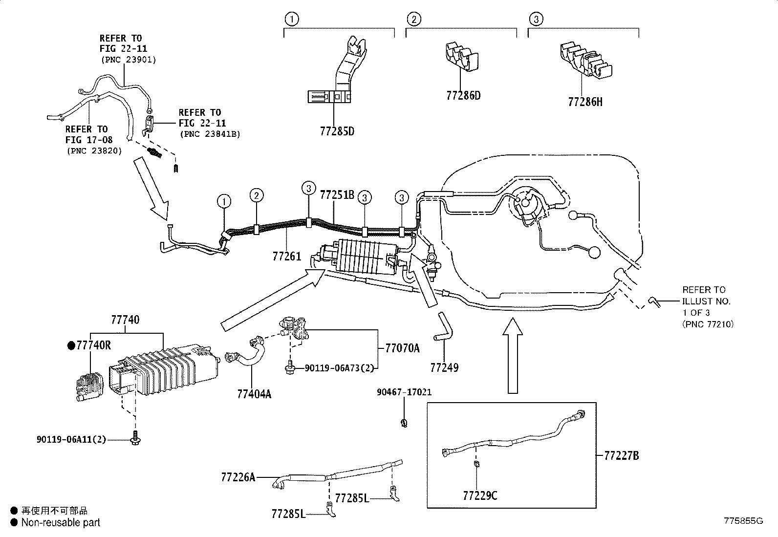 Figure 775855G