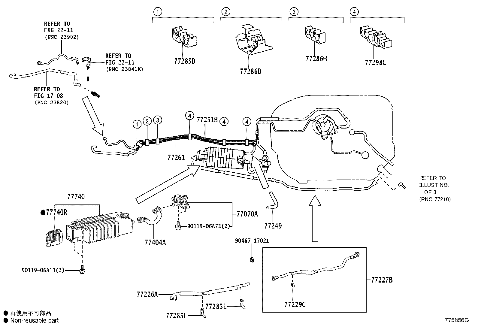 Figure 775856G