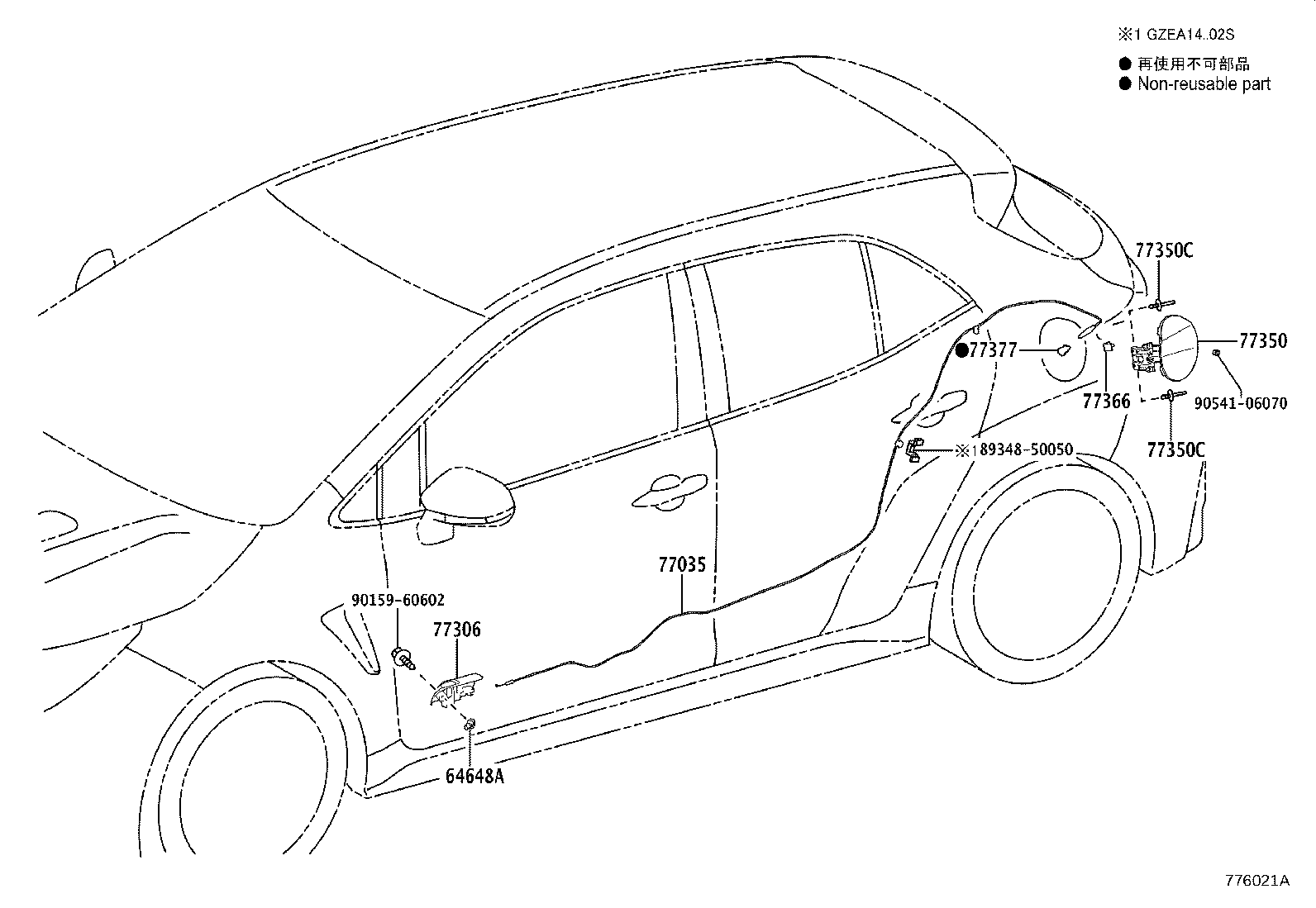 Figure 776021A
