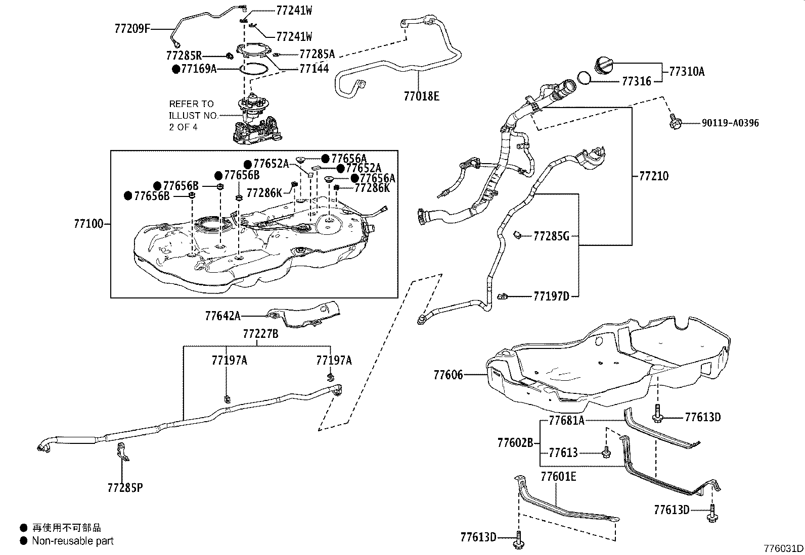 Exploded illustration 776031D
