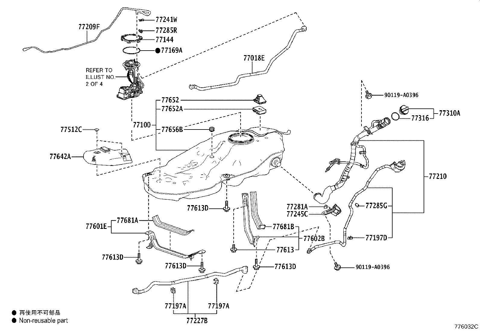 Exploded illustration 776032C