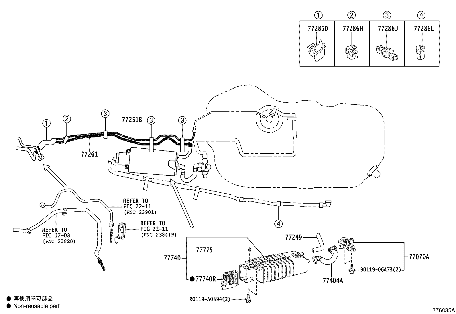 Exploded illustration 776035A
