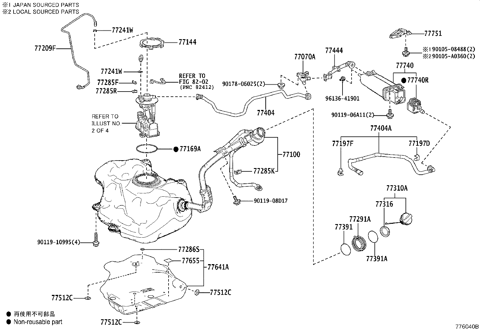 Figure 776040B