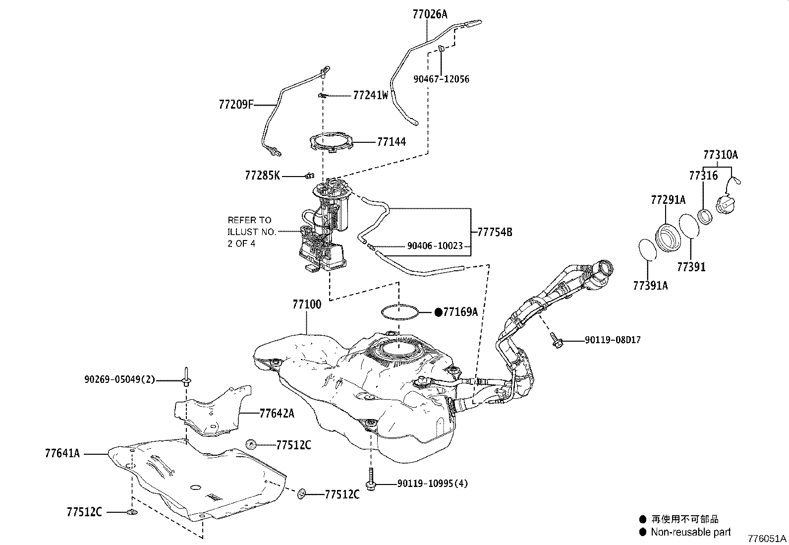 Figure 776051A