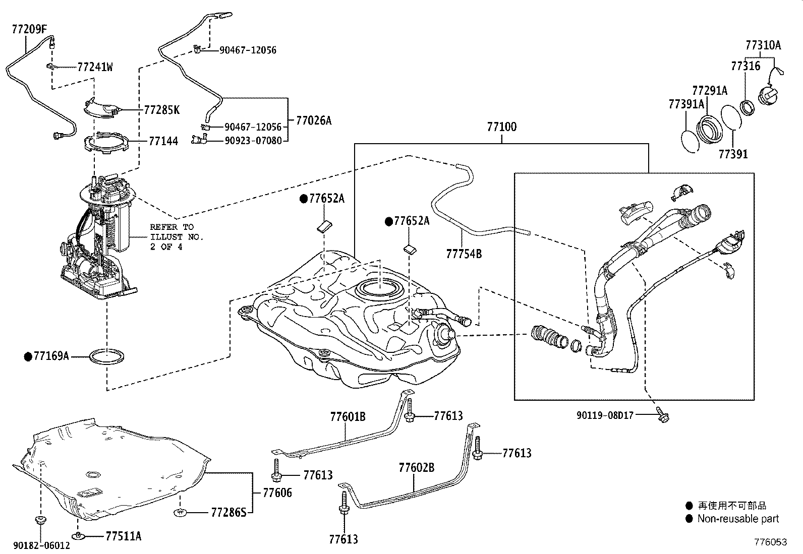 Figure 776053