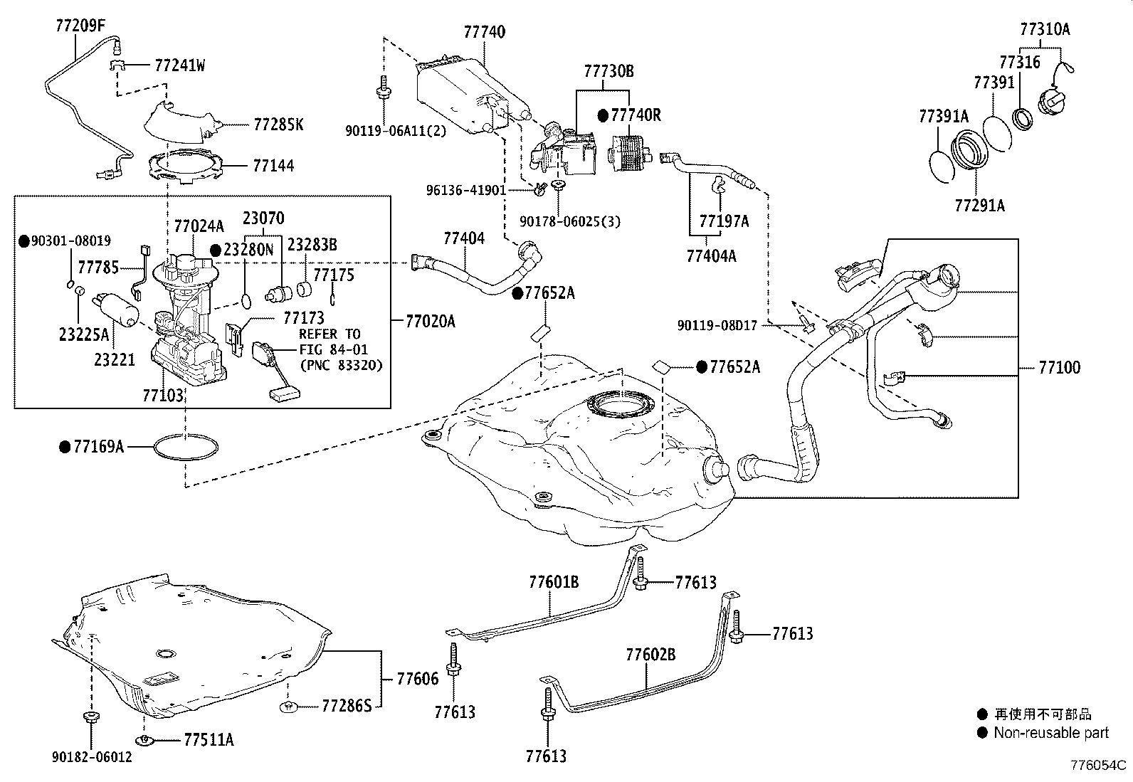 Exploded illustration 776054C