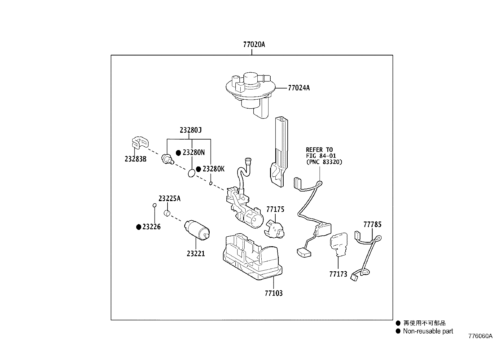 Figure 776060A