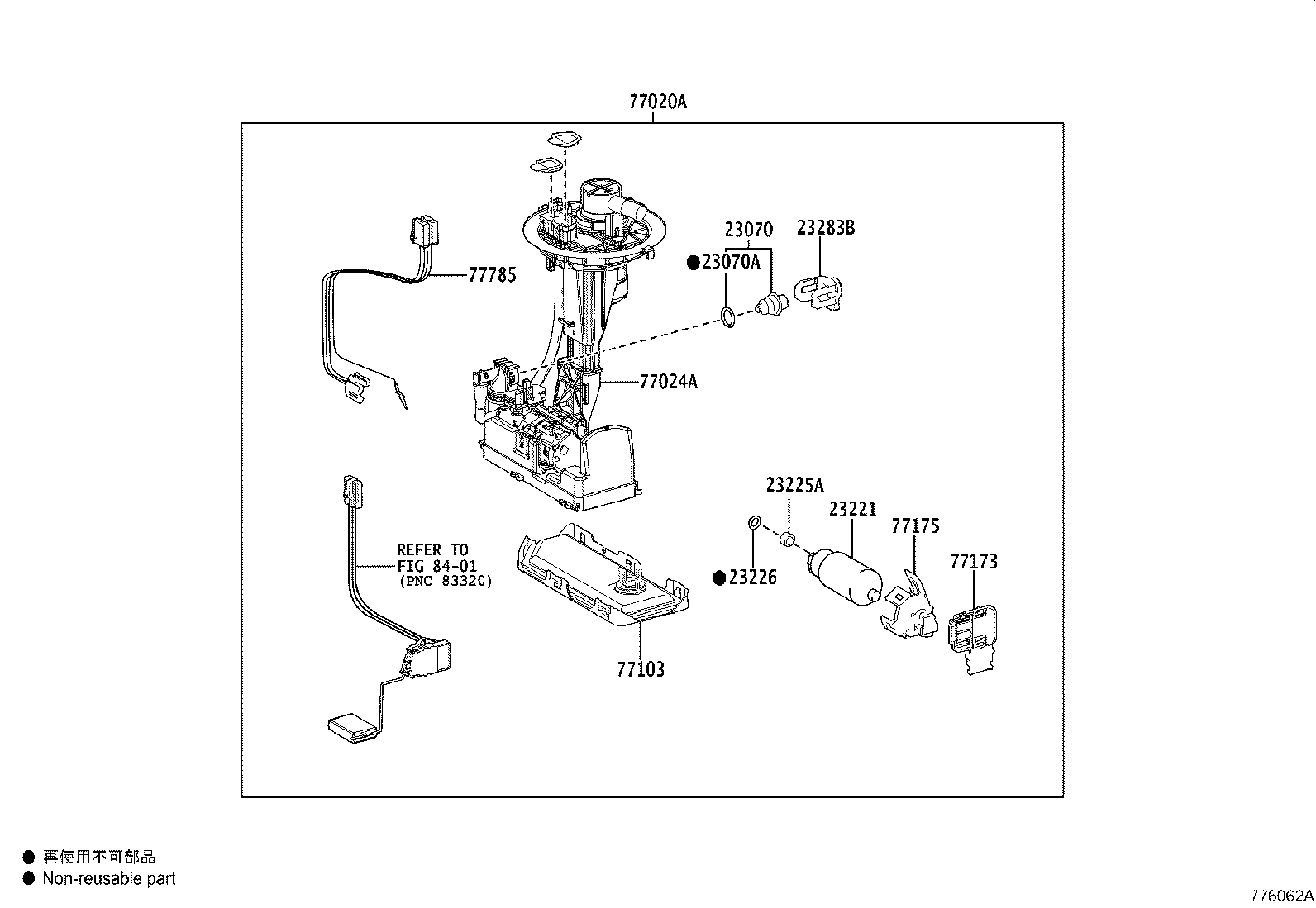 Figure 776062A