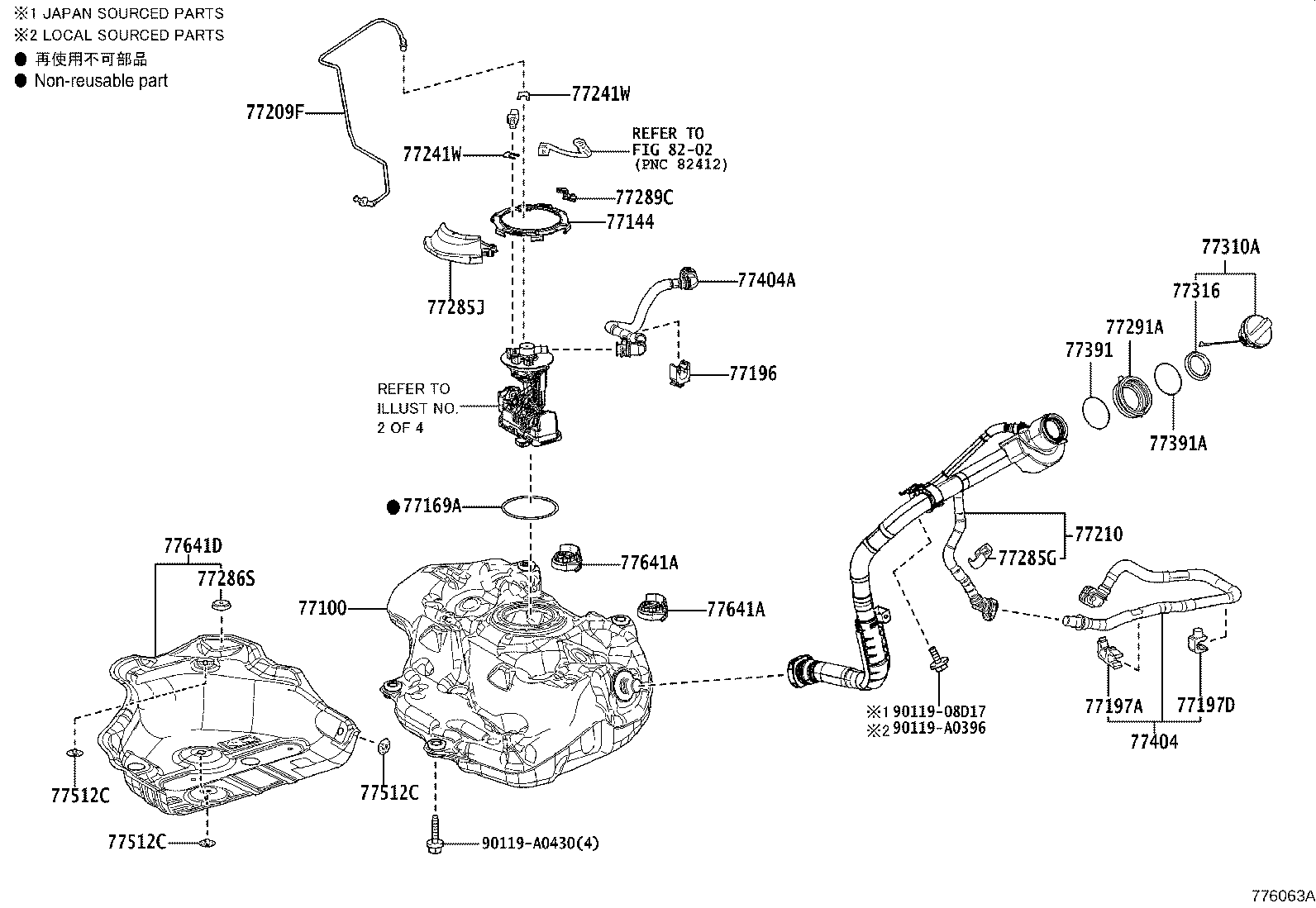 Figure 776063A