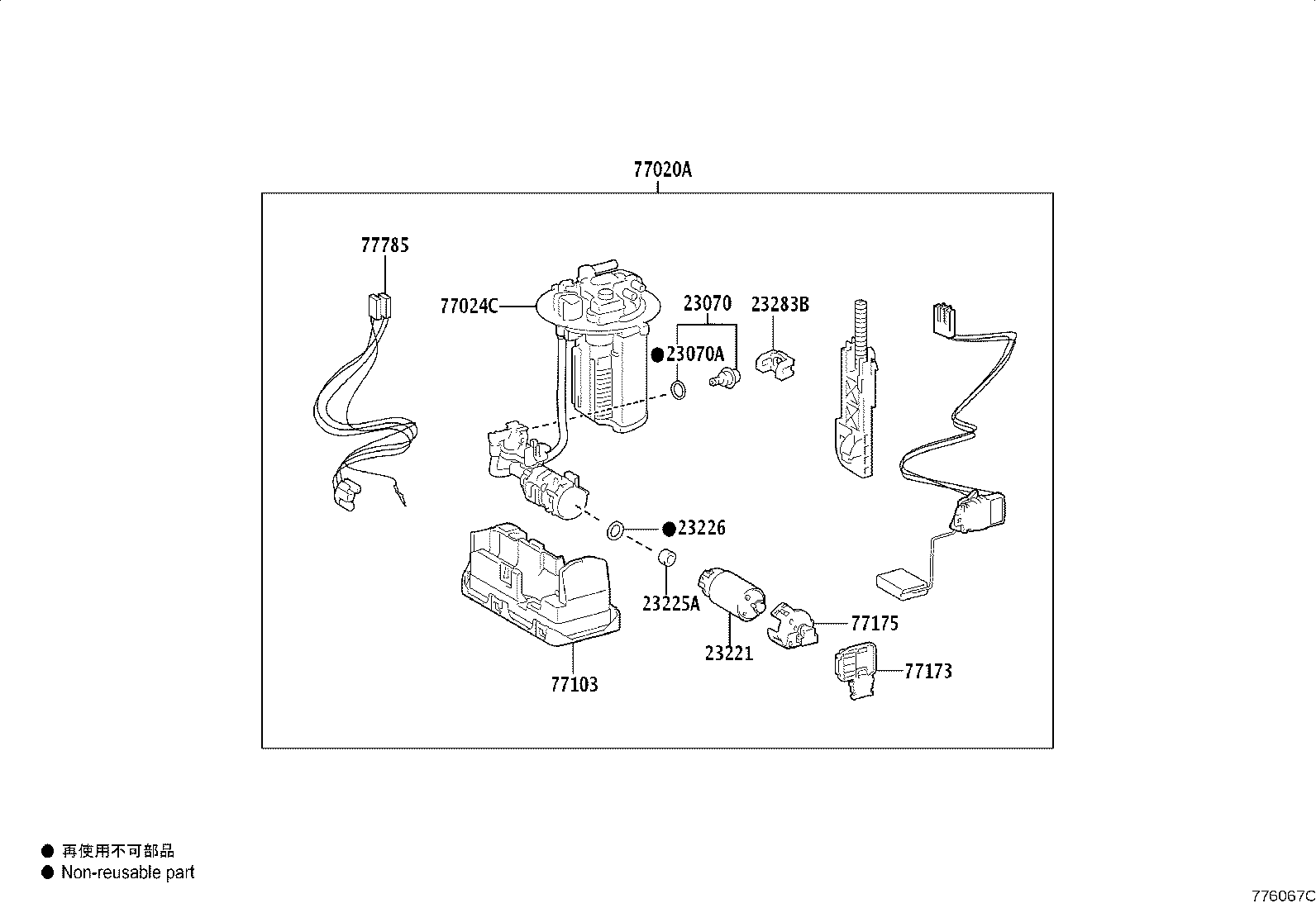Figure 776067C