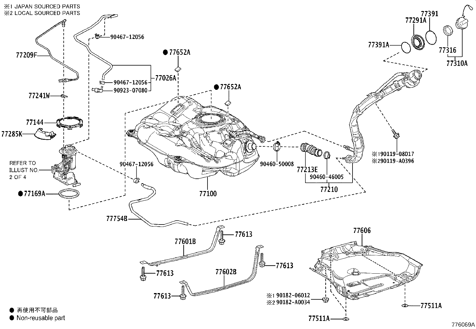 Figure 776069A