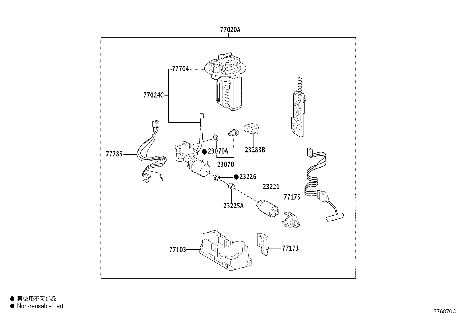 Figure 776070C