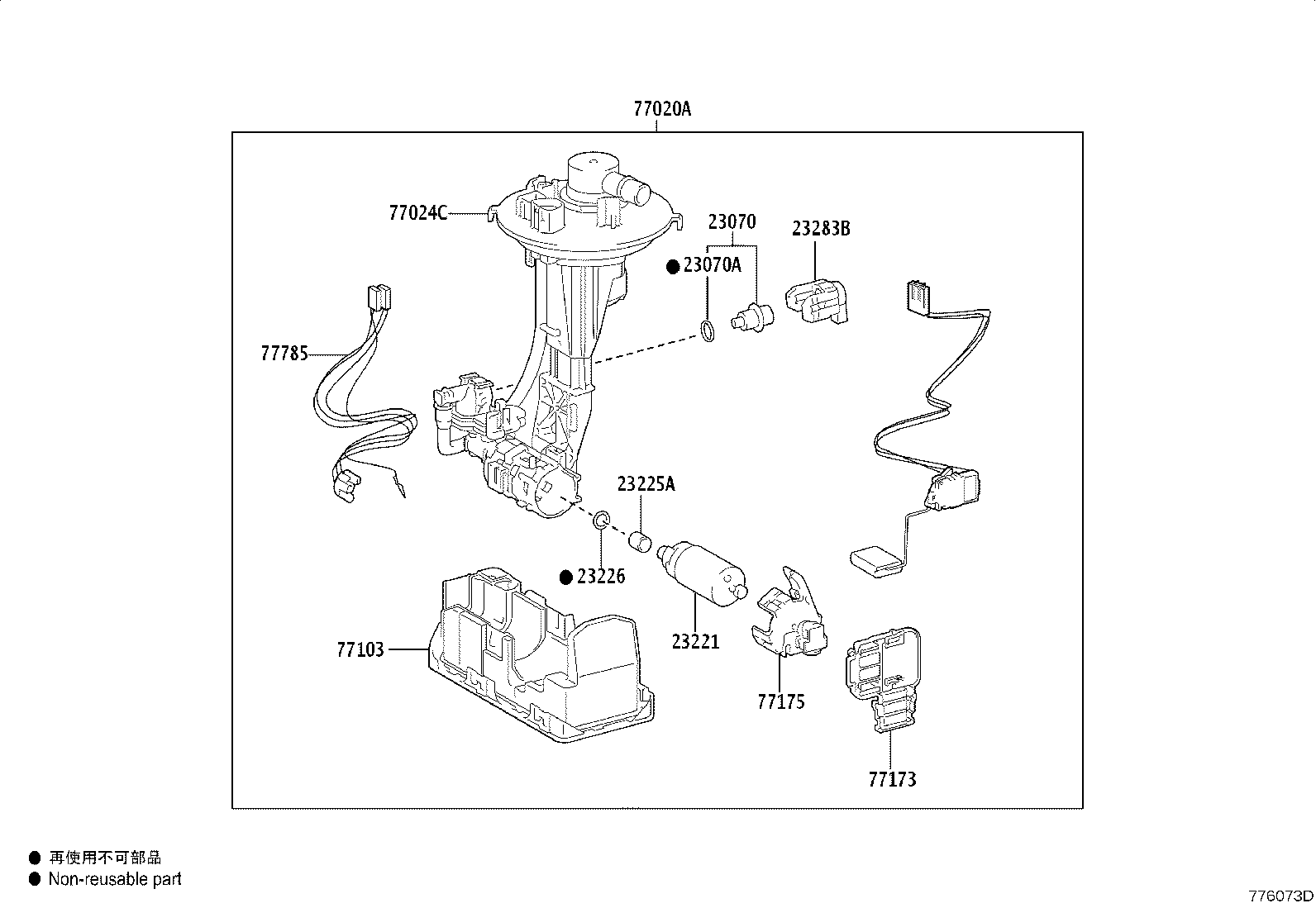 Figure 776073D