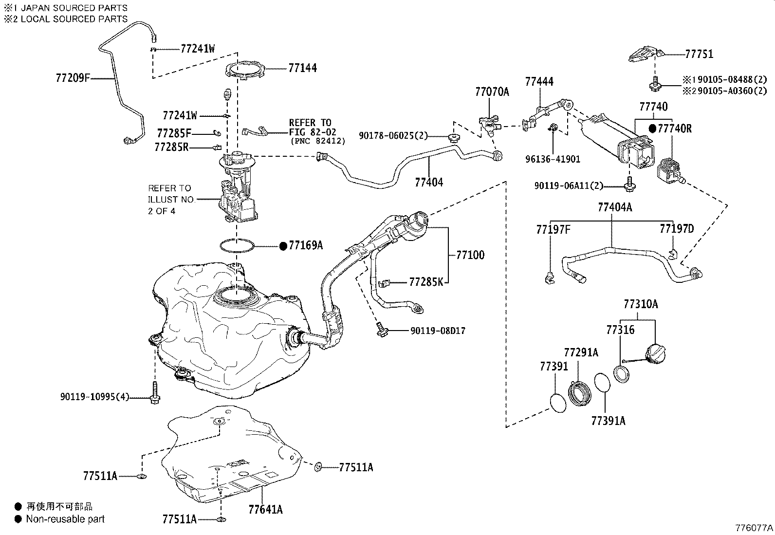 Figure 776077A