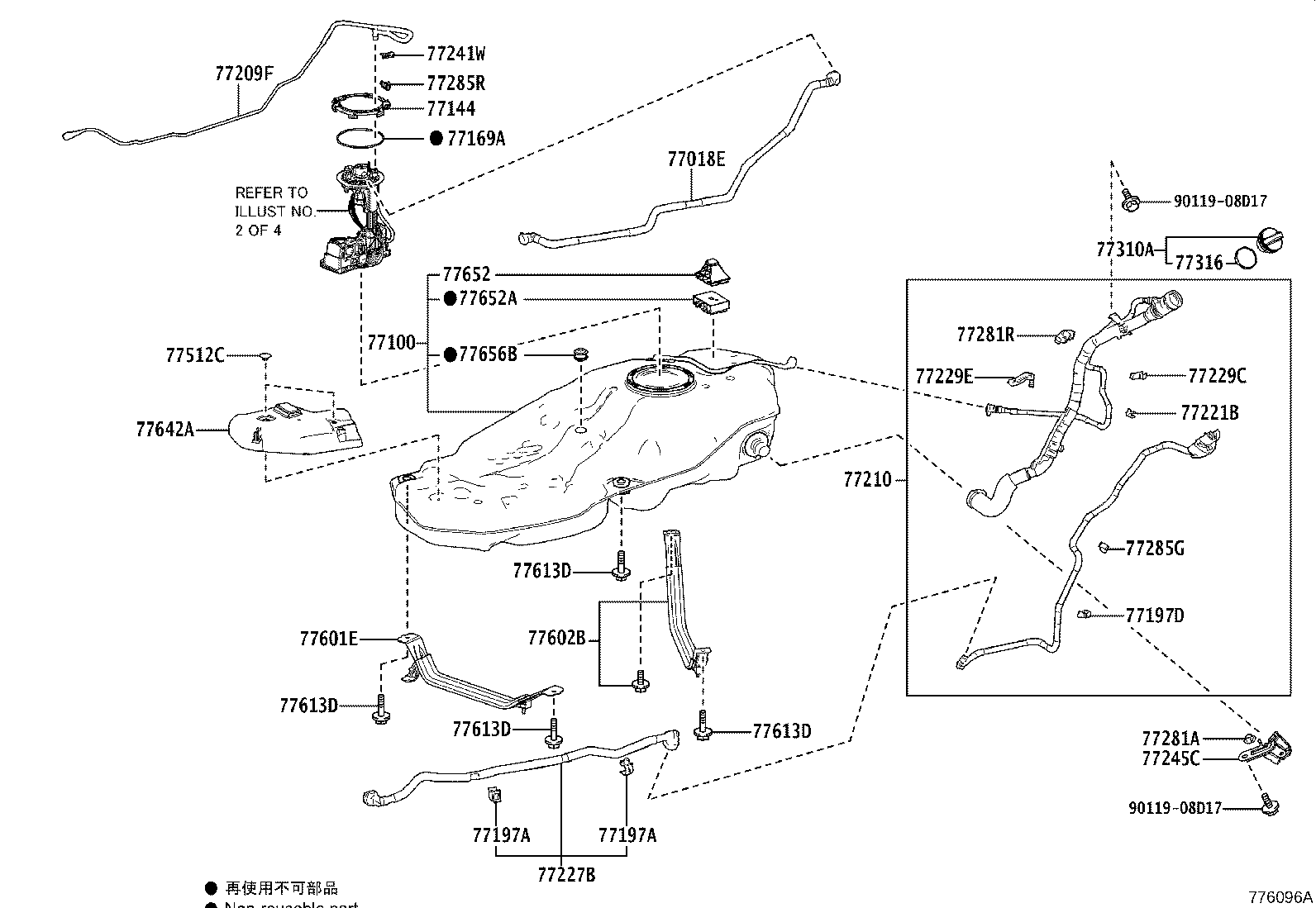 Figure 776096A