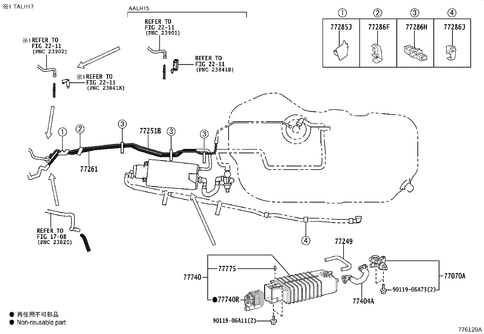 Figure 776129A