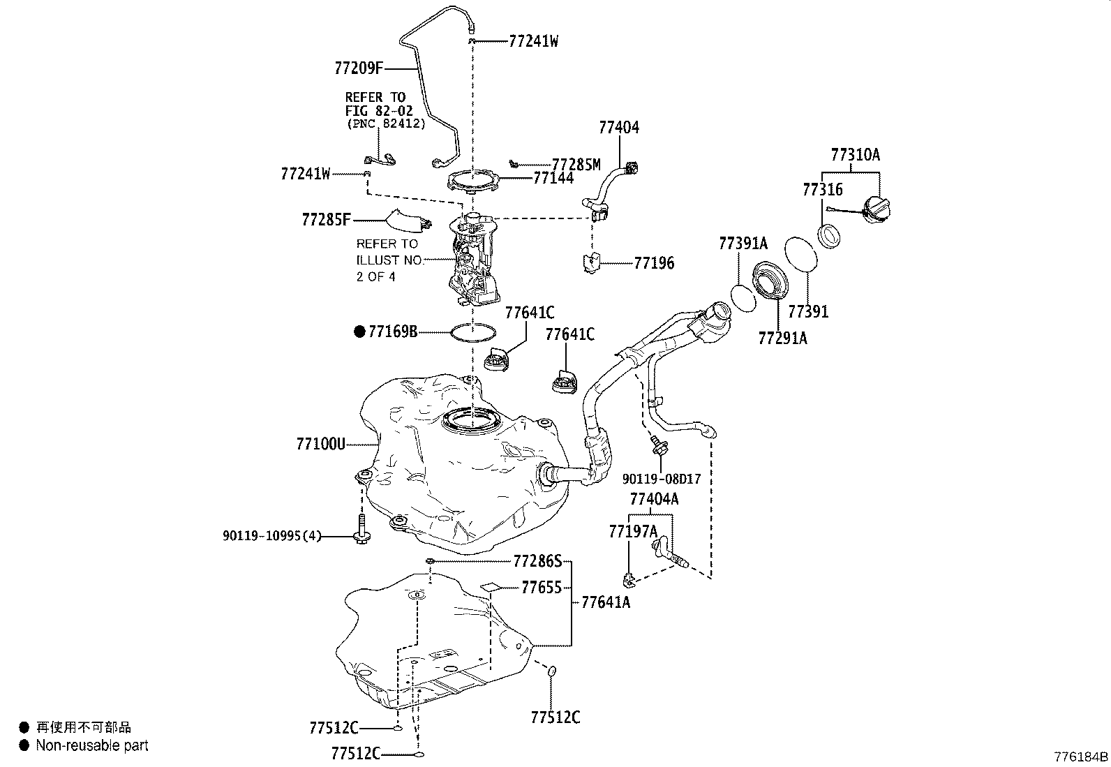 Figure 776184B