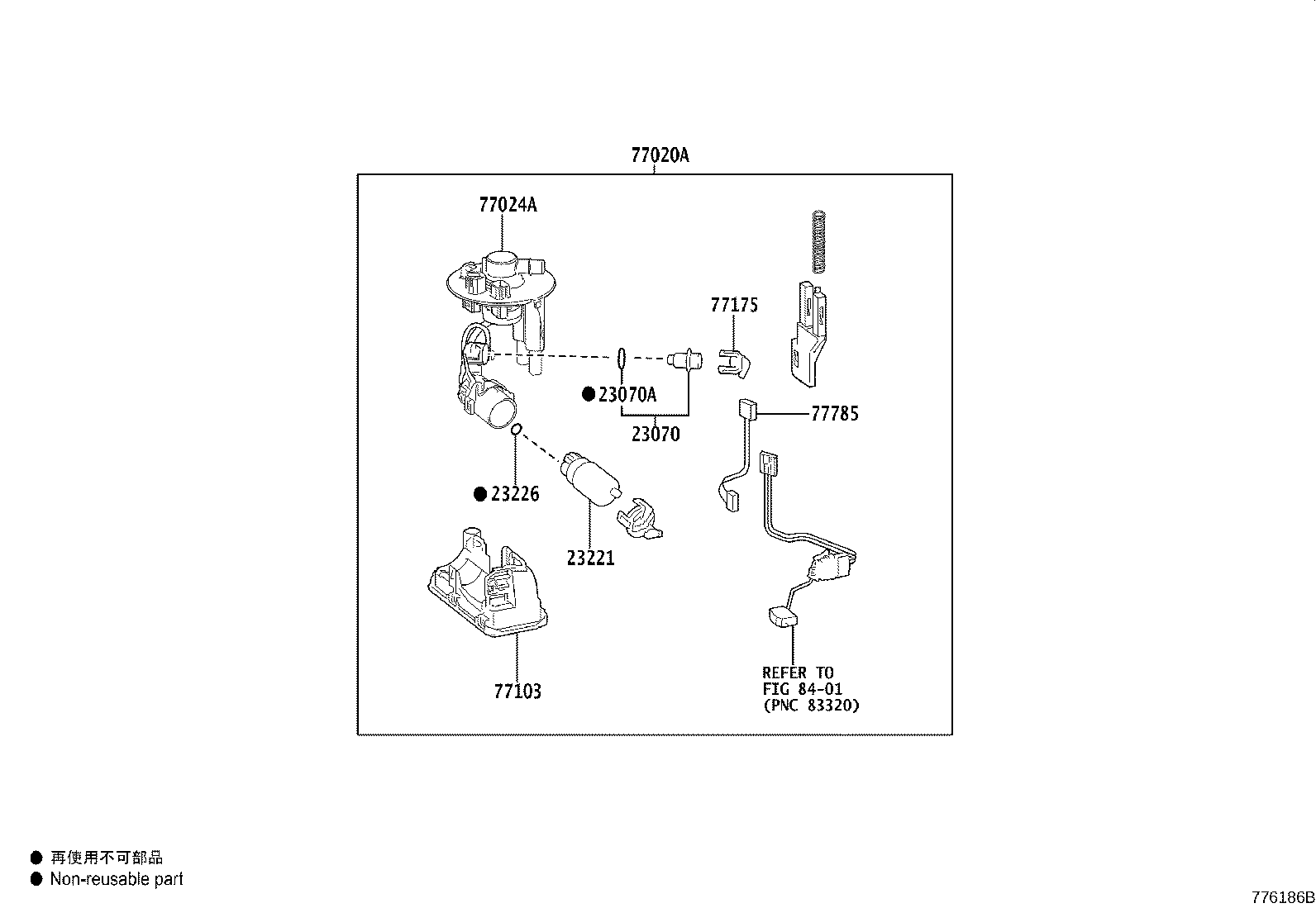Figure 776186B