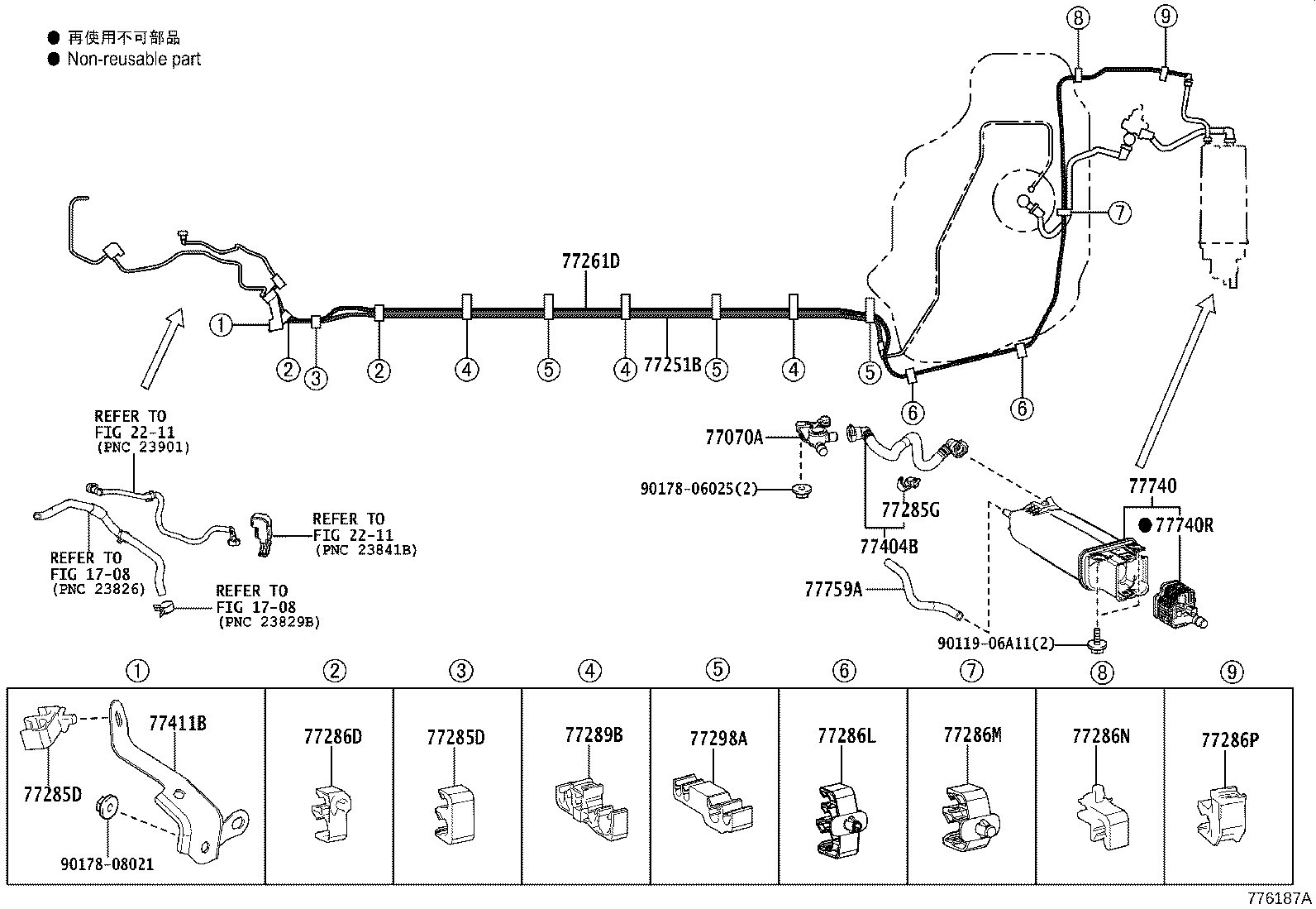 Figure 776187A