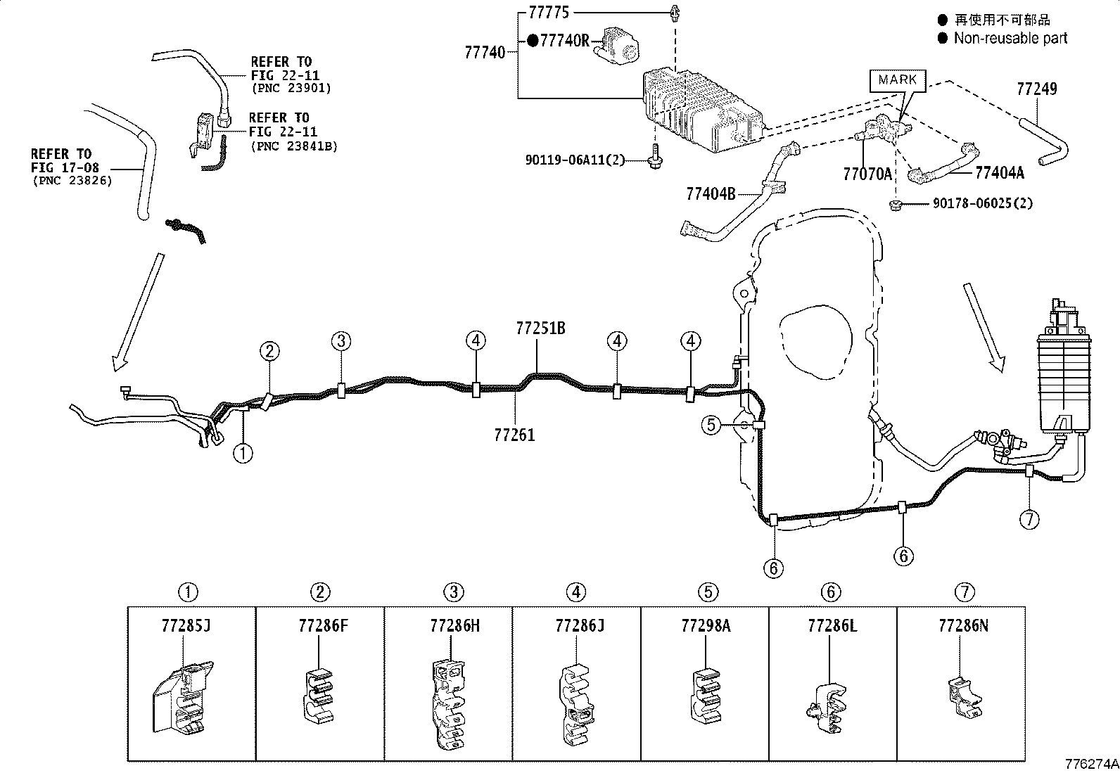 Figure 776274A