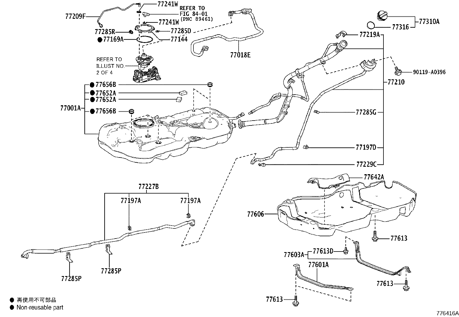 Exploded illustration 776416A