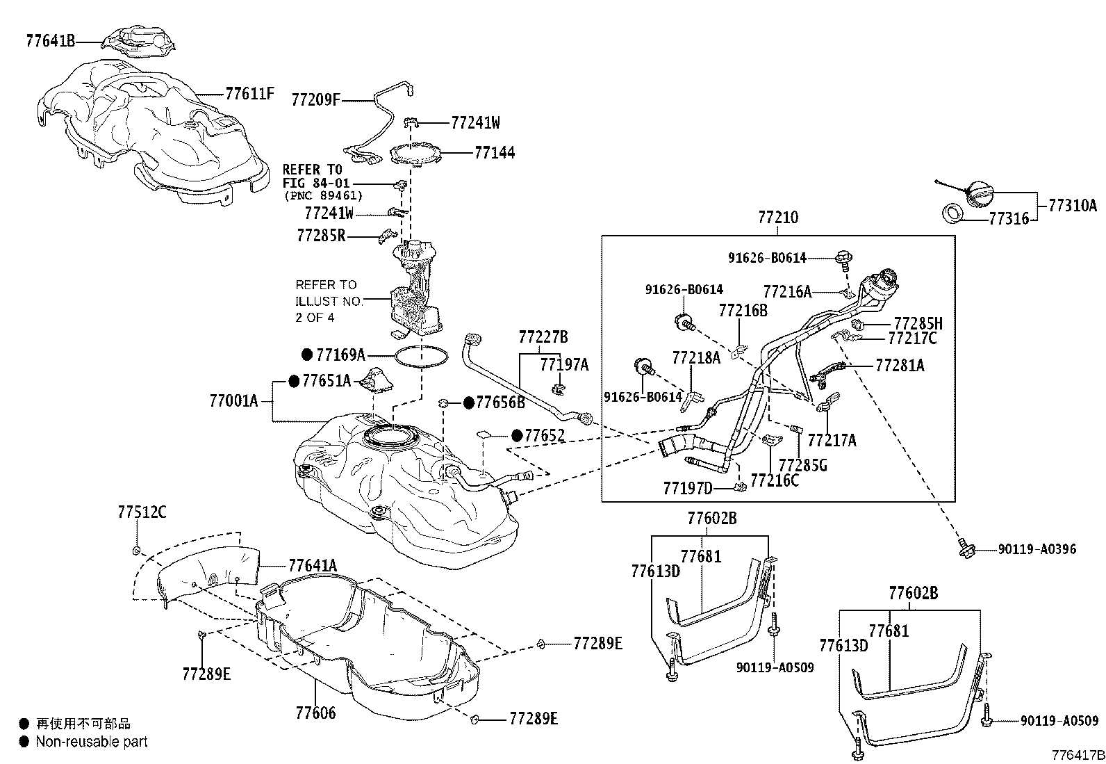 Exploded illustration 776417B