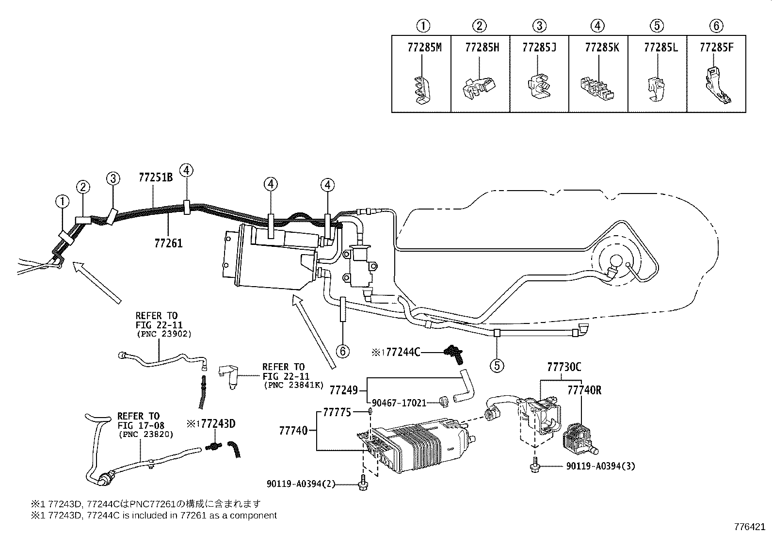 Exploded illustration 776421