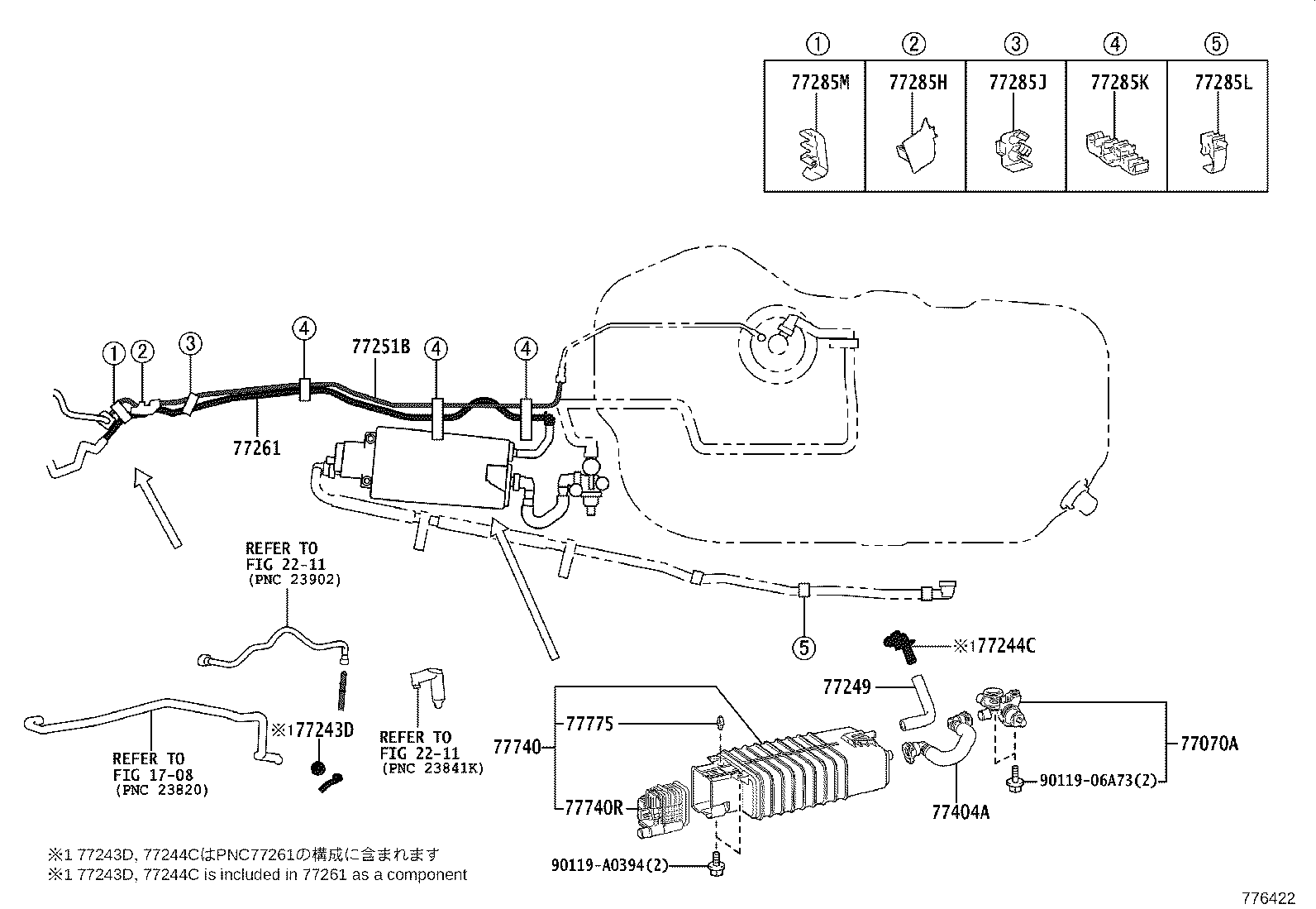 Exploded illustration 776422
