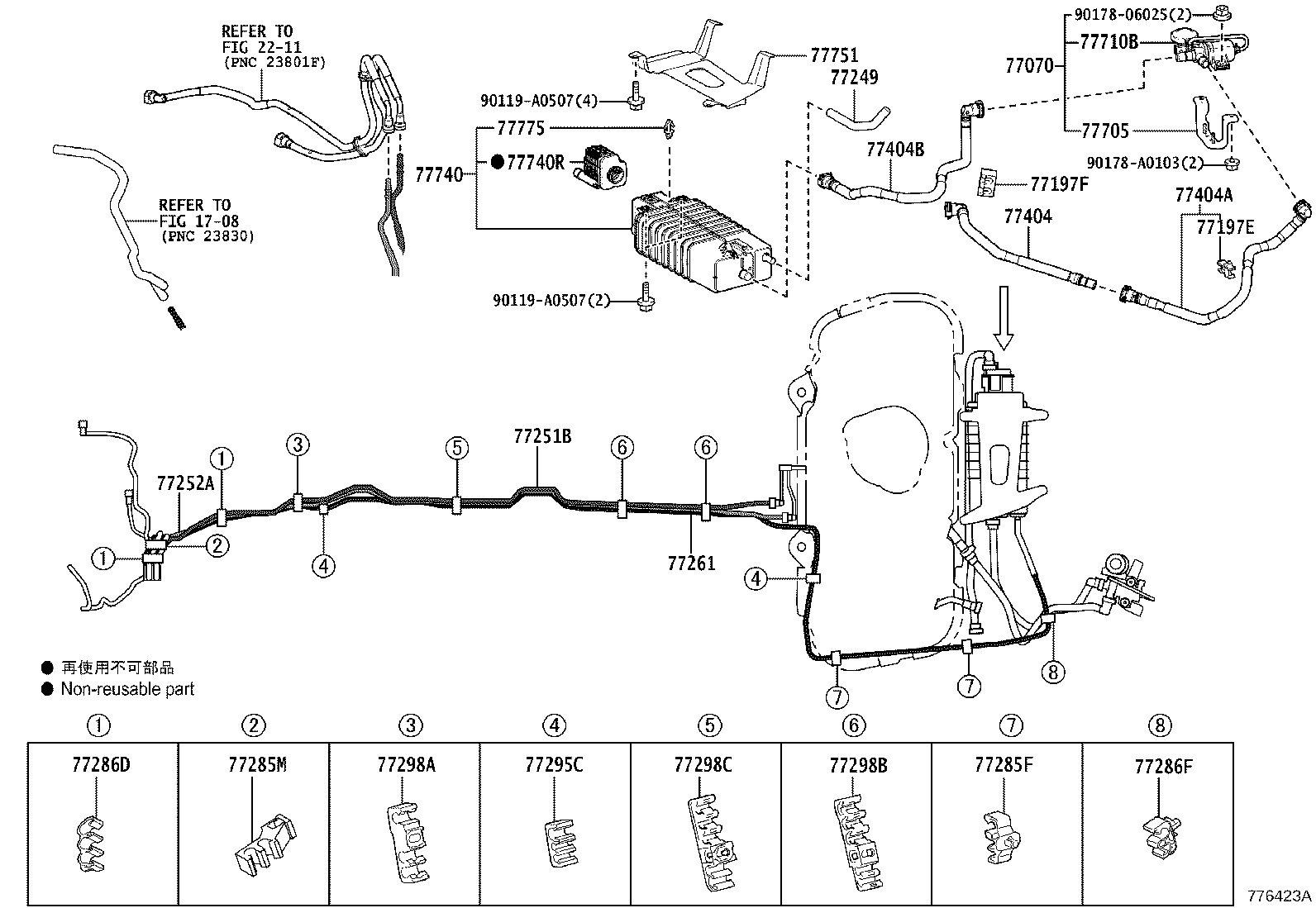 Exploded illustration 776423A