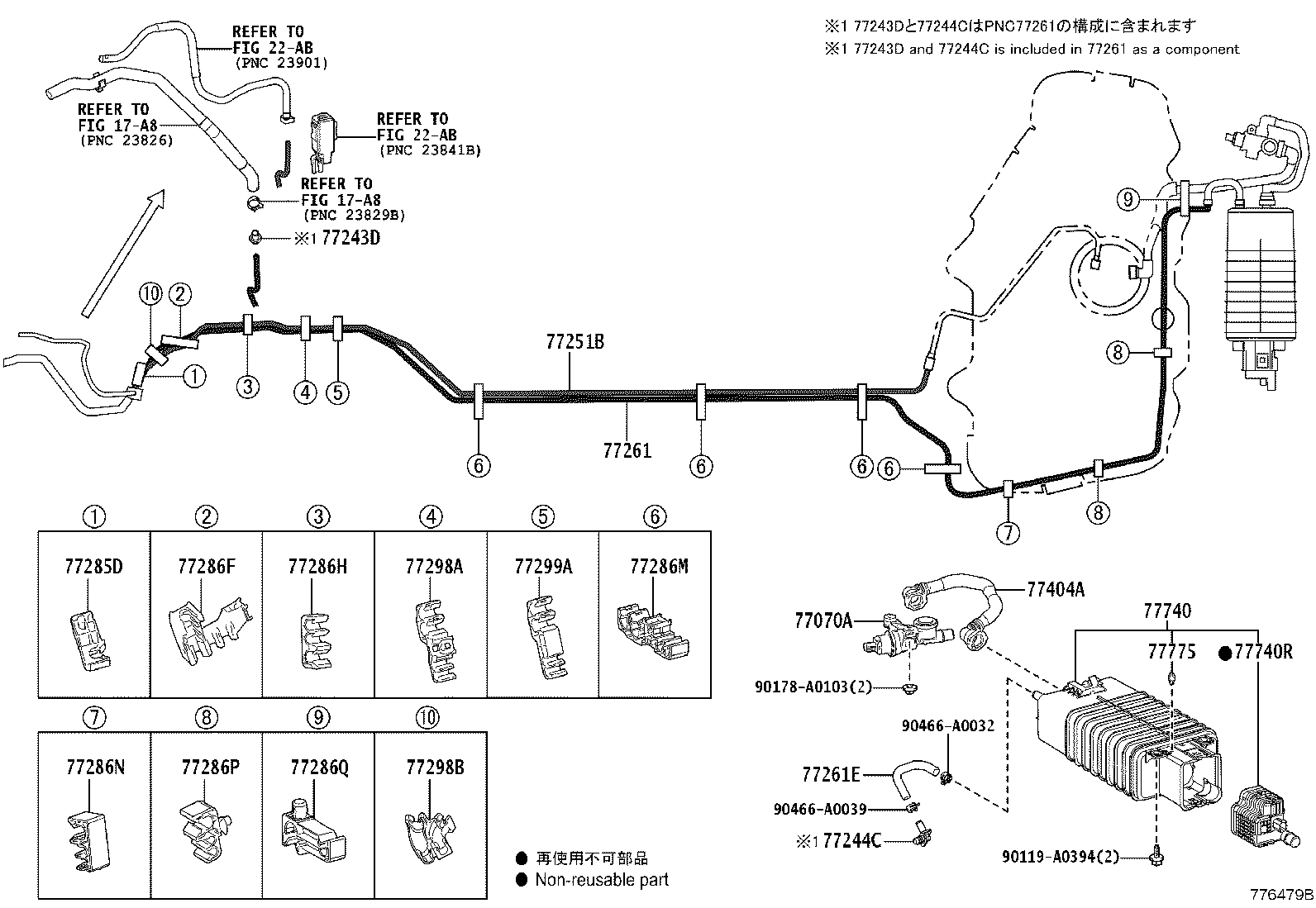 Figure 776479B
