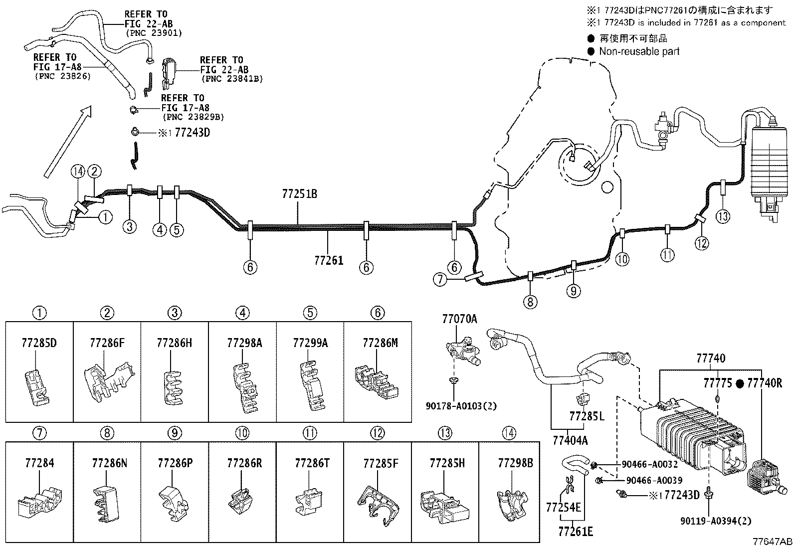 Figure 77647AB