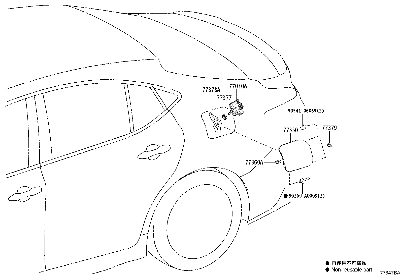Figure 77647BA