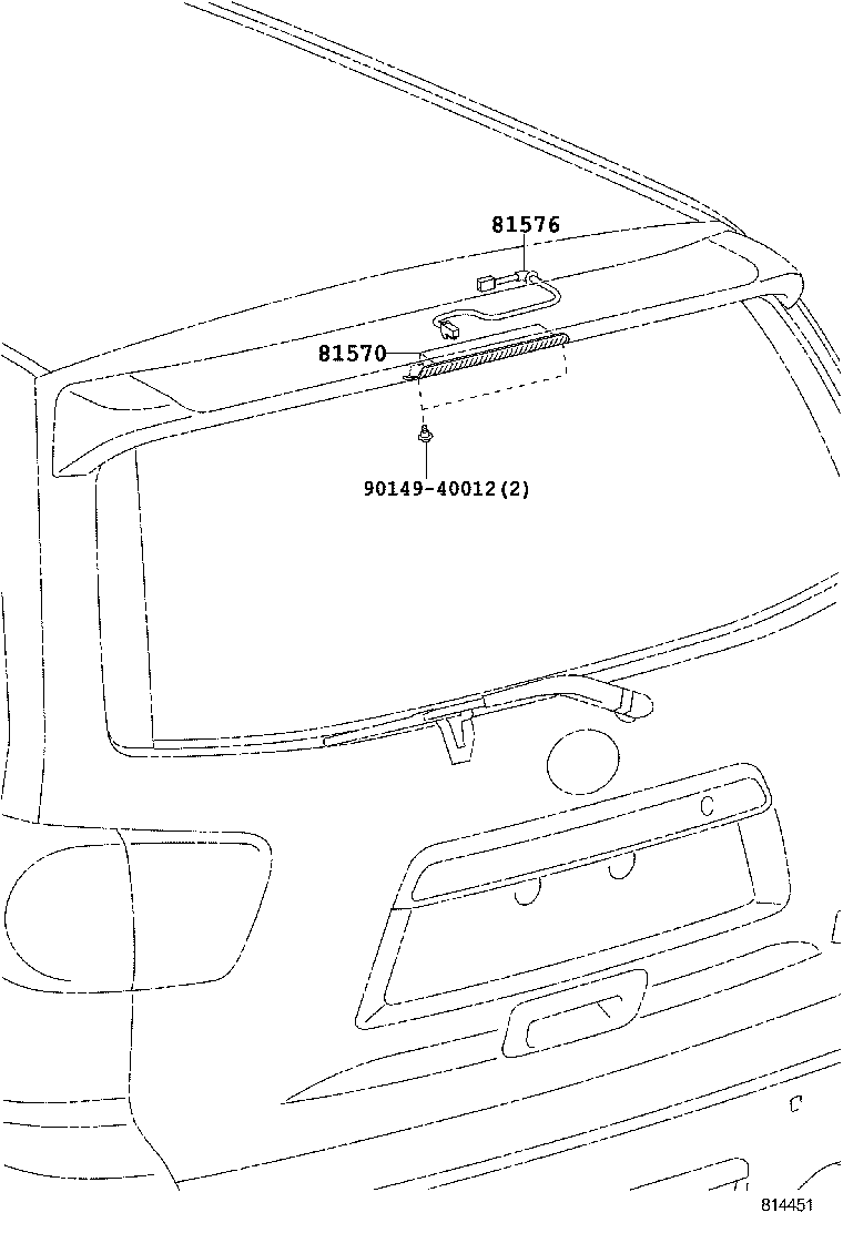 Exploded illustration 814451