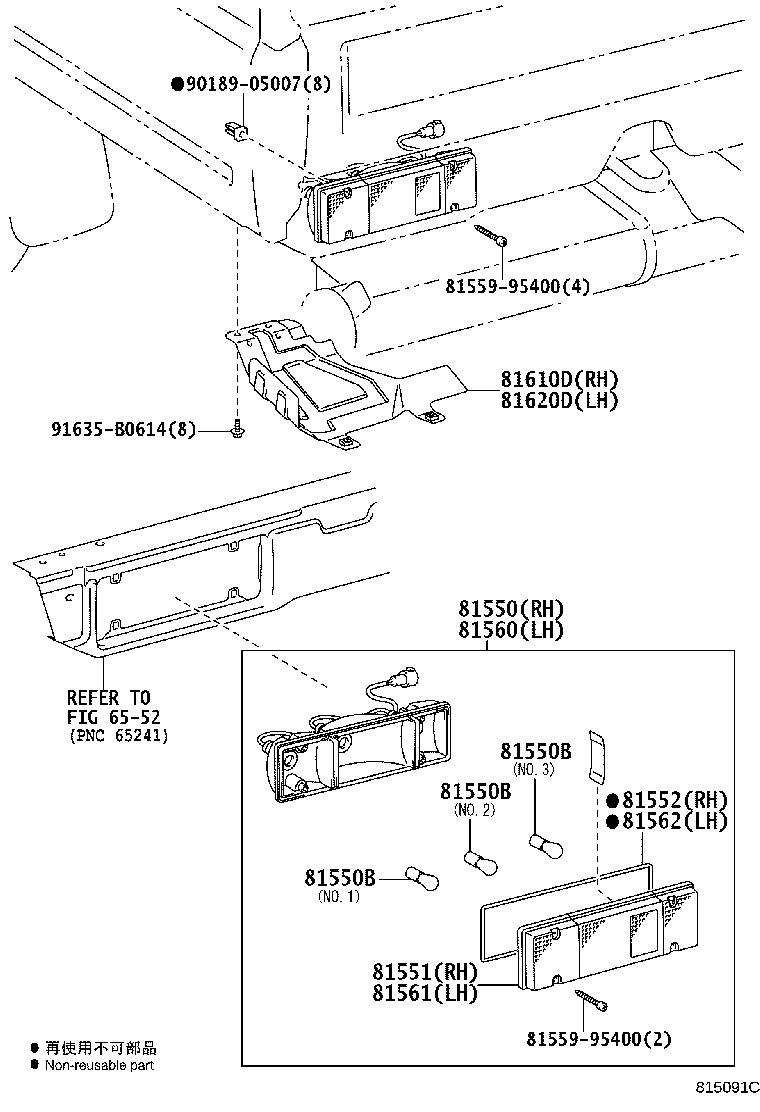 Figure 815091C
